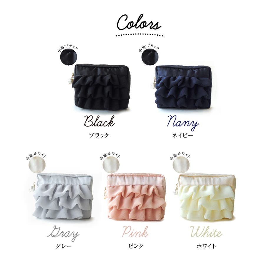 ポーチ かわいい パール 品番 Exre Exrevo エクレボ のレディースファッション通販 Shoplist ショップリスト