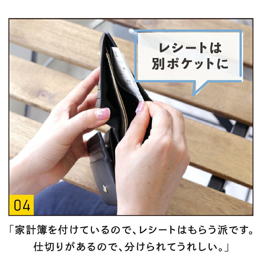 二つ折り財布 本革 レディース 品番 Exre Exrevo エクレボ のレディースファッション通販 Shoplist ショップリスト