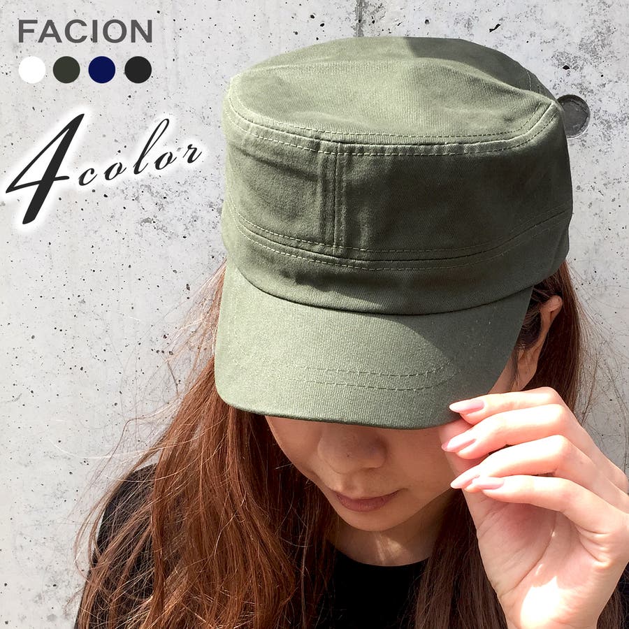 ワークキャップ 帽子 ローキャップ 品番 Faca Facion ファシオン のレディースファッション 通販 Shoplist ショップリスト