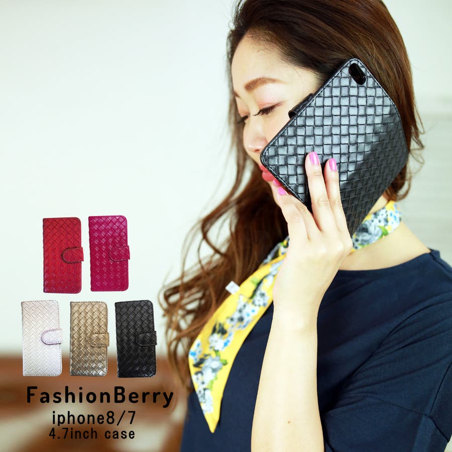 Bottega Veneta 編み込みデザイン iPhoneケース 【公式通販】