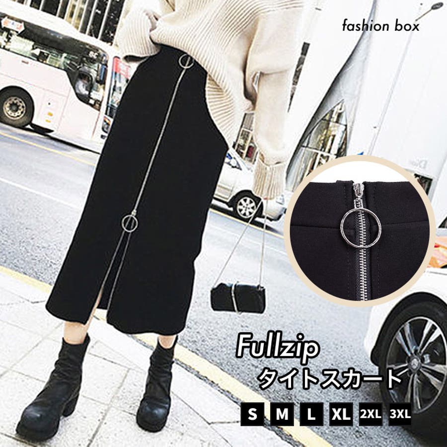 フルジップタイトスカート 秋冬 品番 Fsbw Fashion Box ファッションボックス のレディースファッション 通販 Shoplist ショップリスト