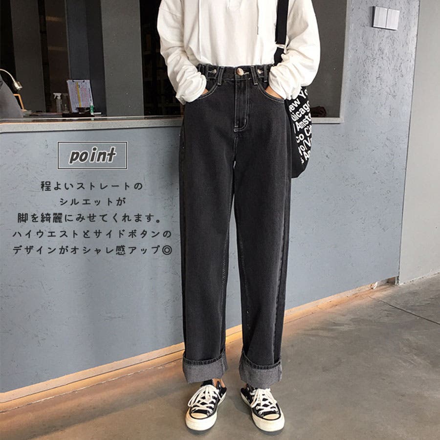 ストレートデニムパンツ 2022 SS ストレートデニムパンツ 2022 SS