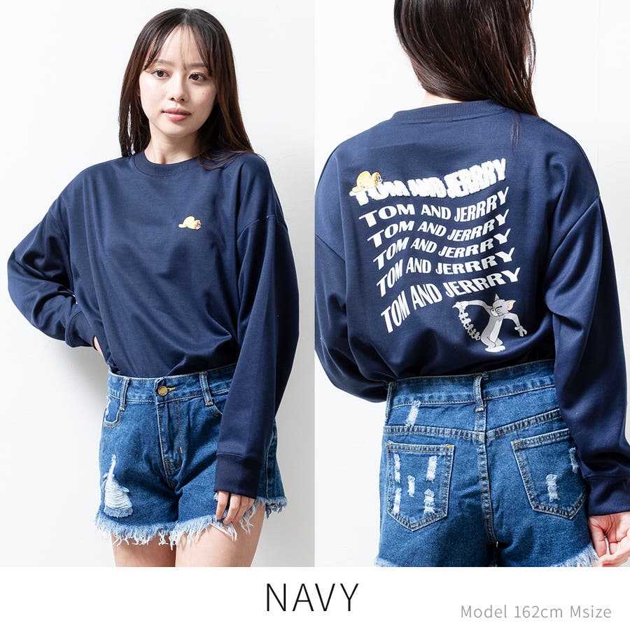 トレーナー レディース おしゃれ[品番：FSBW0000701]｜fashion