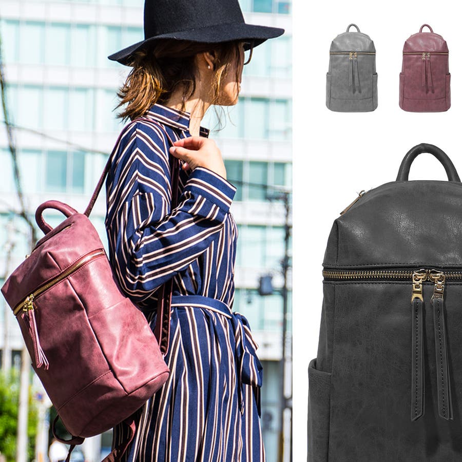 リュック レディース レザー 品番 Ft Fashion Letter ファッションレター のレディース ファッション通販 Shoplist ショップリスト リュック レディース レザー 品番 Ft Fashion Letter ファッションレター のレディース ファッション通販 Shoplist ショップリスト