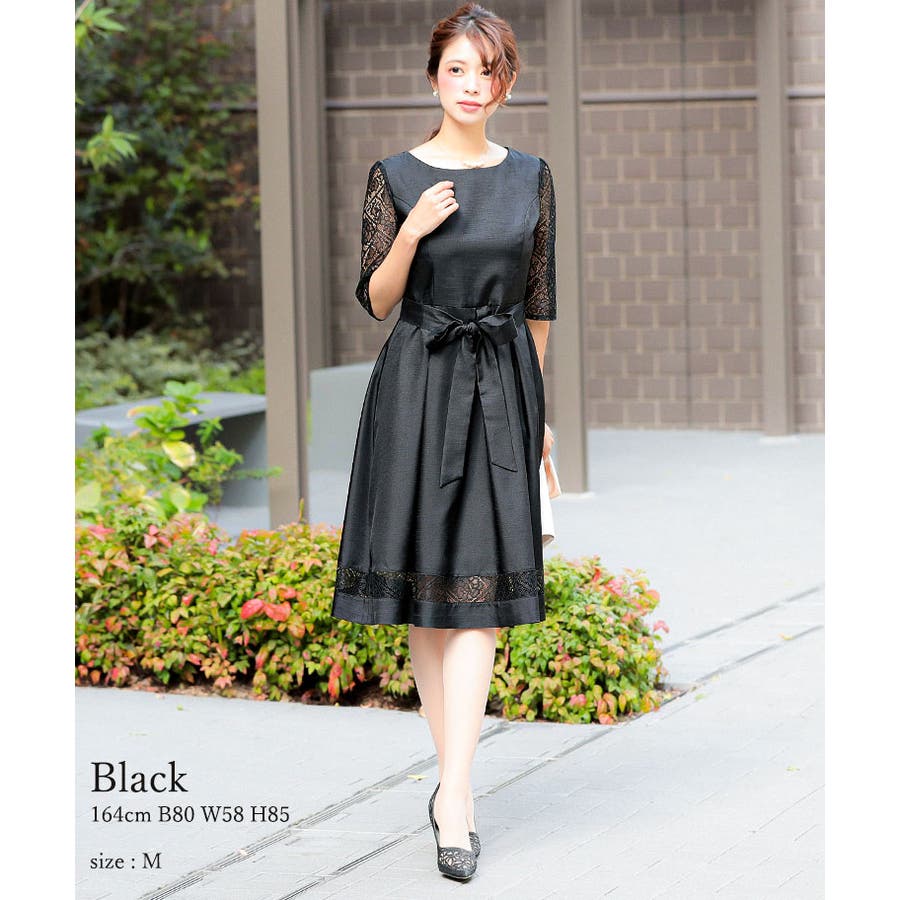 成人式 結婚式 ワンピース 品番 Ft Fashion Letter ファッションレター のレディースファッション通販 Shoplist ショップリスト