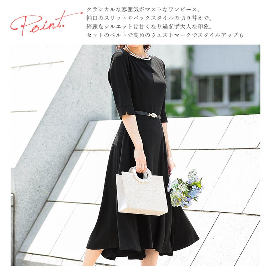 結婚式 ドレスワンピース オケージョンワンピース 品番 Ft Fashion Letter ファッションレター のレディースファッション通販 Shoplist ショップリスト