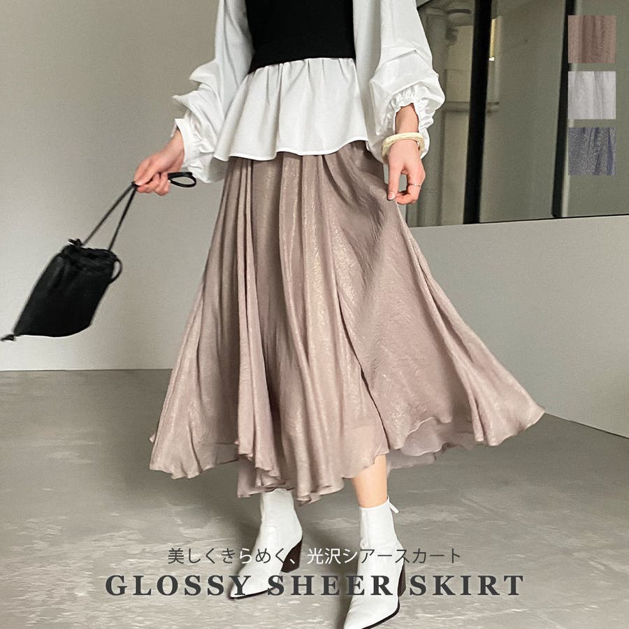 ふんわり感が綺麗な光沢シアースカート シアー スカート シフォン 品番 Ft Fashion Letter ファッション レター のレディースファッション通販 Shoplist ショップリスト