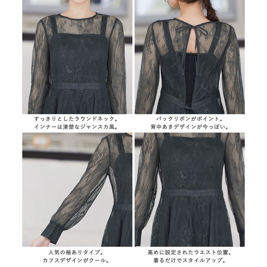 結婚式 ワンピース パーティードレス 品番 Ft Fashion Letter ファッションレター のレディースファッション通販 Shoplist ショップリスト