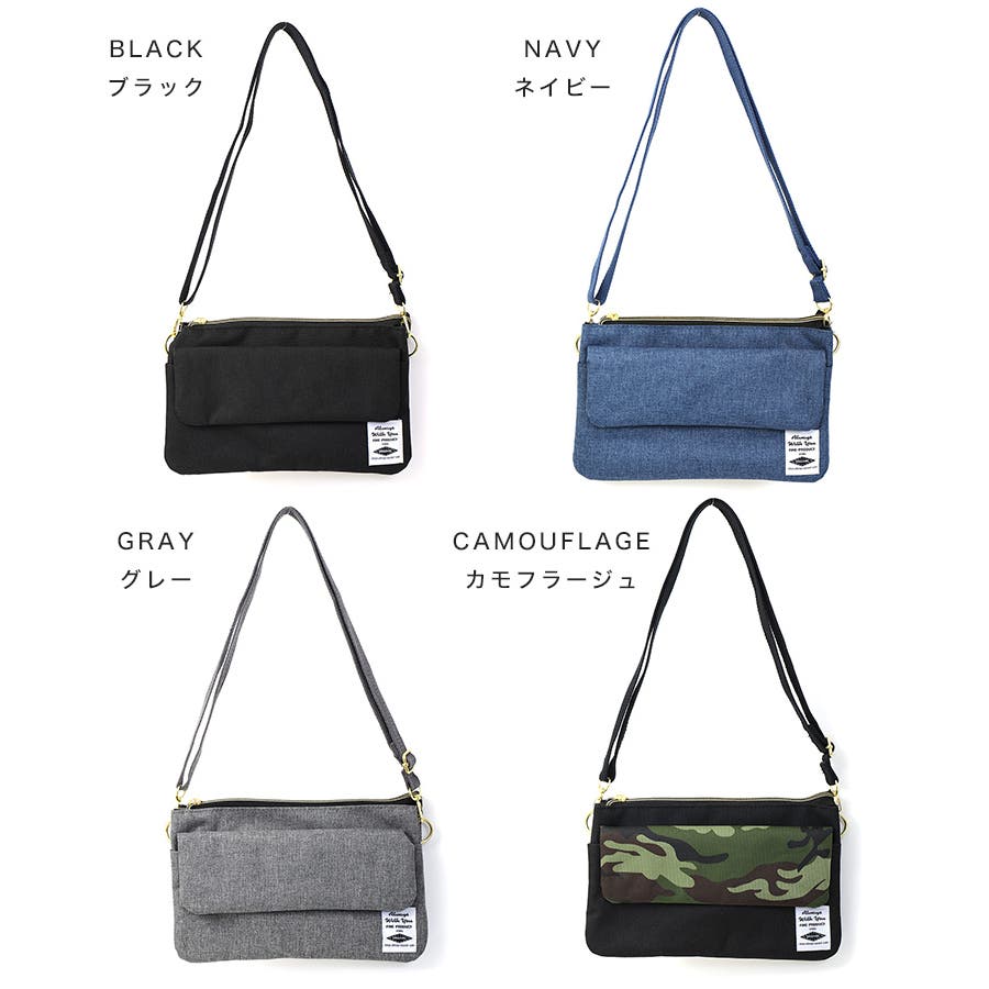 マルチ多機能ショルダーバッグ レディース スマホを入れたまま操作ok 品番 Ft Fashion Letter ファッションレター のレディースファッション通販 Shoplist ショップリスト マルチ多機能ショルダーバッグ レディース スマホを入れたまま操作ok 品番 Ft Fashion Letter ファッションレター のレディースファッション通販 Shoplist ショップリスト