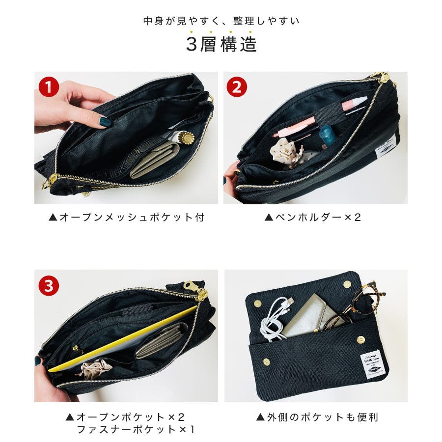 マルチ多機能ショルダーバッグ レディース スマホを入れたまま操作ok 品番 Ft Fashion Letter ファッションレター のレディースファッション通販 Shoplist ショップリスト マルチ多機能ショルダーバッグ レディース スマホを入れたまま操作ok 品番 Ft Fashion Letter ファッションレター のレディースファッション通販 Shoplist ショップリスト