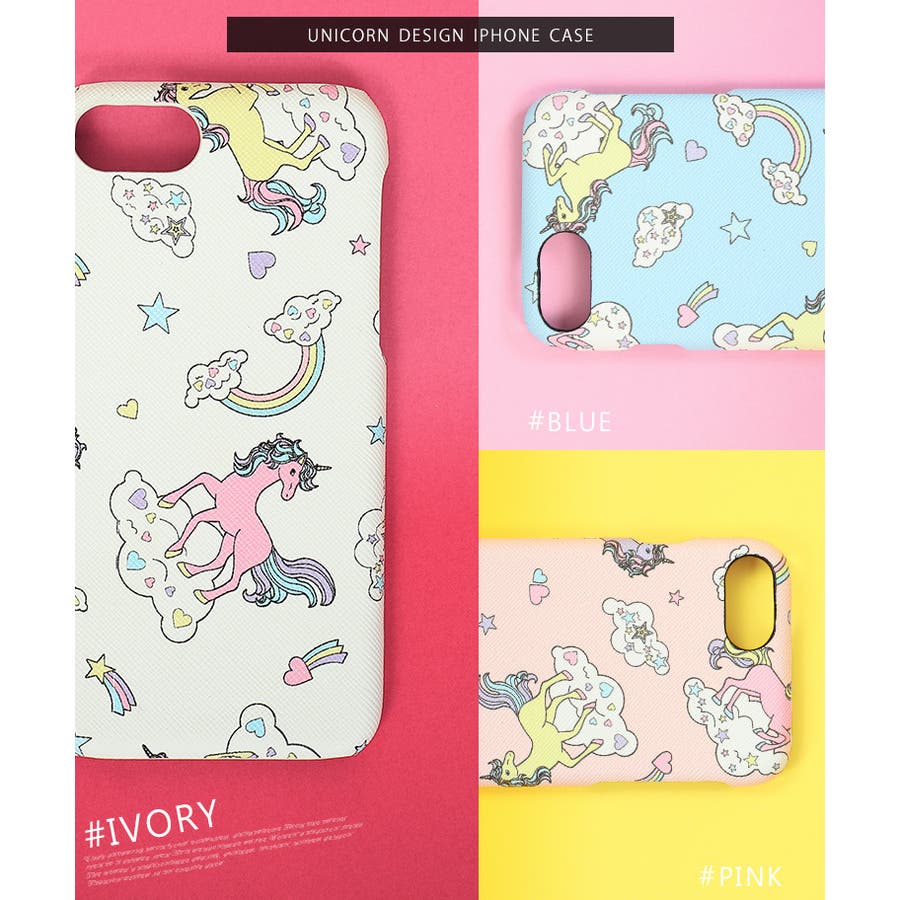 Iphone8 ケース ゆめかわいい 品番 Ft Fashion Letter ファッションレター のレディースファッション通販 Shoplist ショップリスト