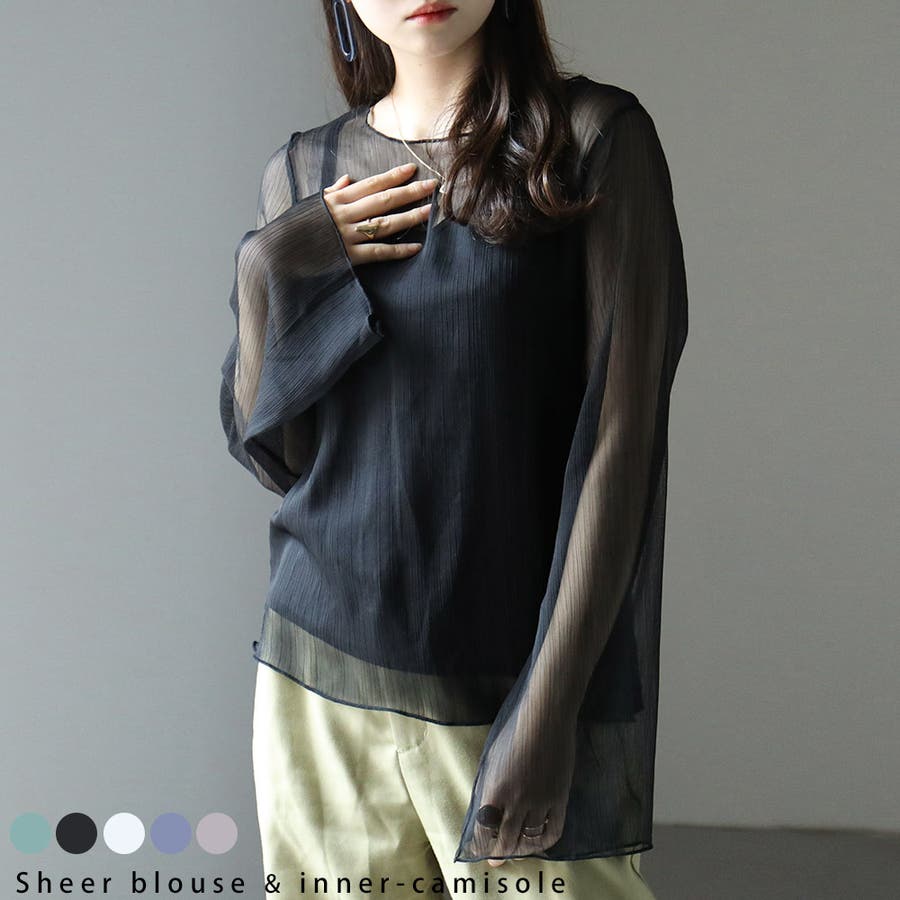 透け感を楽しむアンサンブル インナーキャミソール付き シアーブラウス 品番 Ft Fashion Letter ファッションレター のレディースファッション通販 Shoplist ショップリスト 透け感を楽しむアンサンブル インナーキャミソール付き シアーブラウス 品番 Ft Fashion Letter ファッションレター のレディースファッション通販 Shoplist ショップリスト