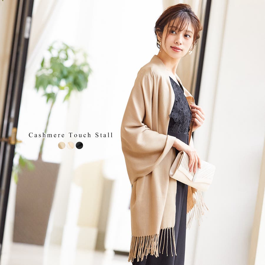 ストール 結婚式 二次会 品番 Ft Fashion Letter ファッションレター のレディースファッション通販 Shoplist ショップリスト