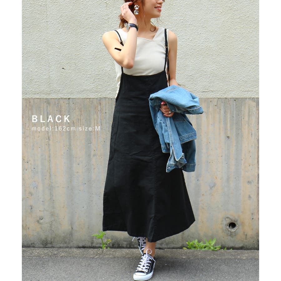 ワンピース ジャンパースカート レディース 品番 Ft Fashion Letter ファッションレター のレディース ファッション通販 Shoplist ショップリスト