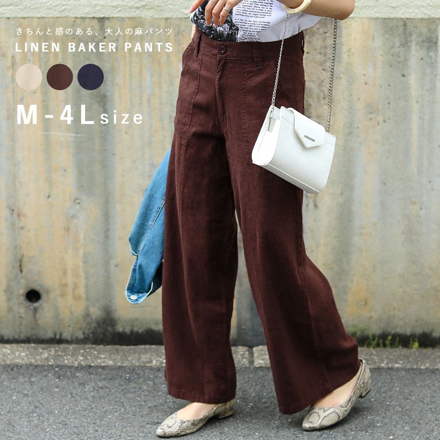 ワイドパンツ レディース きれいめ 品番 Ft Fashion Letter ファッションレター のレディースファッション 通販 Shoplist ショップリスト ワイドパンツ レディース きれいめ 品番 Ft Fashion Letter ファッションレター のレディースファッション 通販 Shoplist ショップリスト