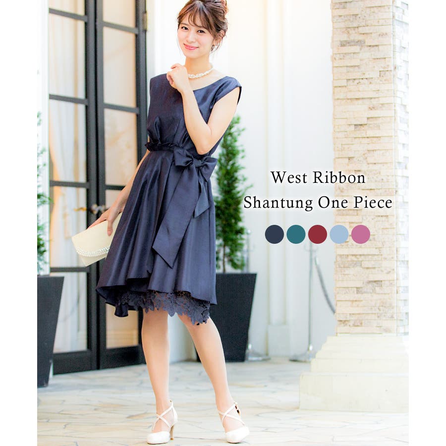 シャンタン 結婚式 ワンピース 品番 Ft Fashion Letter ファッションレター のレディースファッション通販 Shoplist ショップリスト シャンタン 結婚式 ワンピース 品番 Ft Fashion Letter ファッションレター のレディースファッション通販 Shoplist ショップリスト