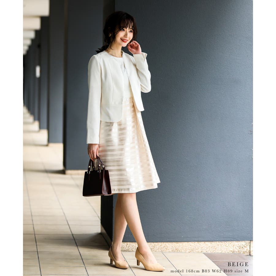 大割引 niana ニアナ セレモニースーツ[品番：FT000007195]｜Fashion スーツ・フォーマル・ドレス