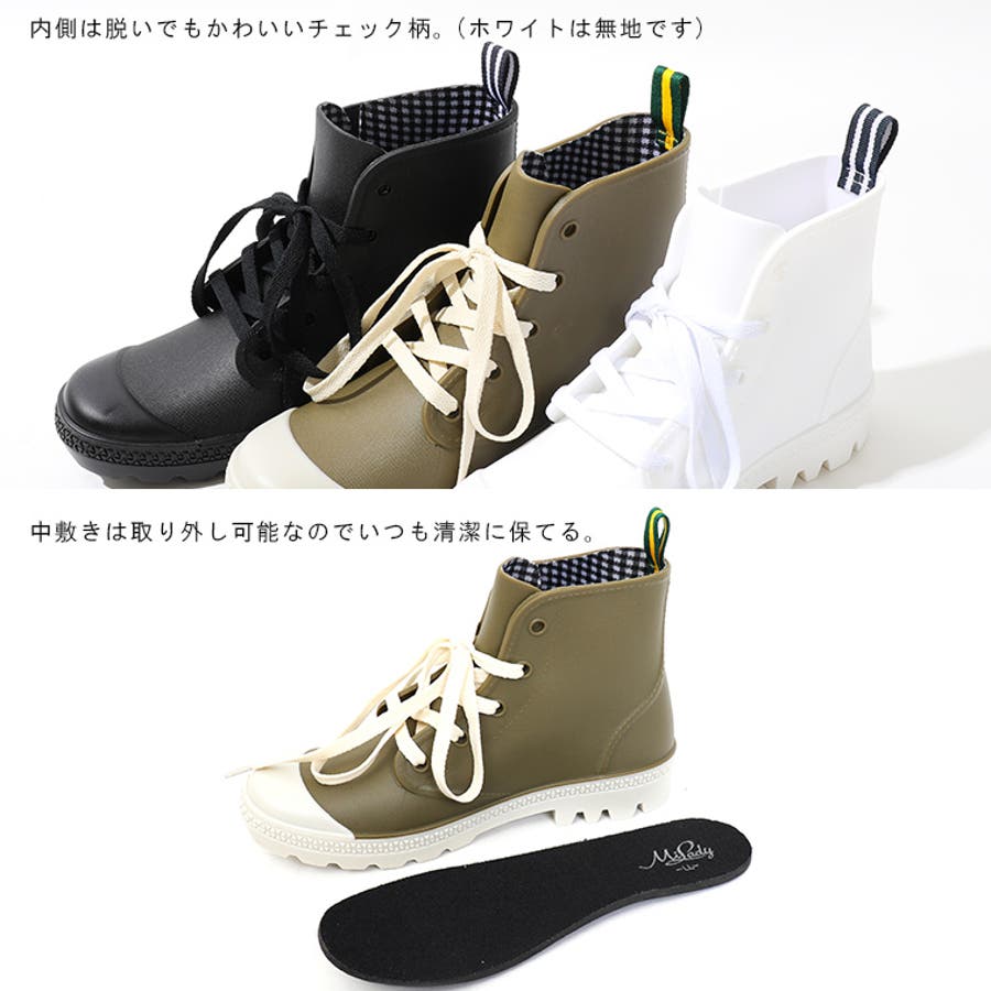レインブーツ レインスニーカー レインシューズ 品番 Ft Fashion Letter ファッションレター のレディースファッション通販 Shoplist ショップリスト レインブーツ レインスニーカー レインシューズ 品番 Ft Fashion Letter ファッションレター のレディースファッション通販 Shoplist ショップリスト