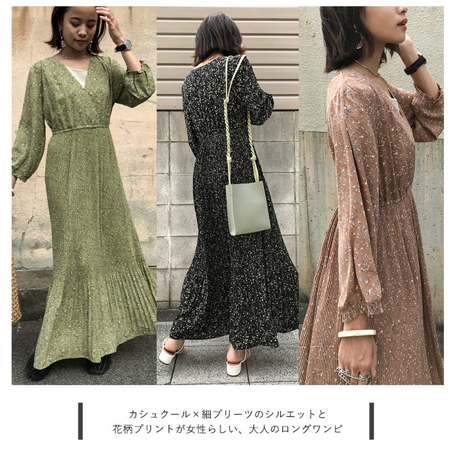 カシュクール ワンピース ロングワンピ 品番 Ft Fashion Letter ファッションレター のレディースファッション通販 Shoplist ショップリスト