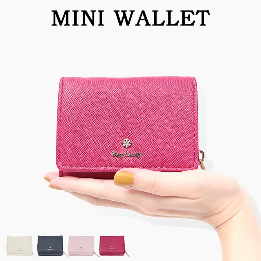 ミニウォレット ミニ財布 結婚式 品番 Ft Fashion Letter ファッションレター のレディースファッション通販 Shoplist ショップリスト ミニウォレット ミニ財布 結婚式 品番 Ft Fashion Letter ファッションレター のレディースファッション通販 Shoplist ショップリスト