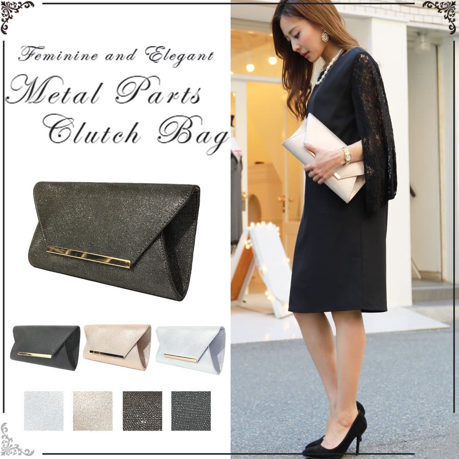 パーティーバッグ クラッチバッグ 結婚式 品番 Ft Fashion Letter ファッションレター のレディースファッション通販 Shoplist ショップリスト