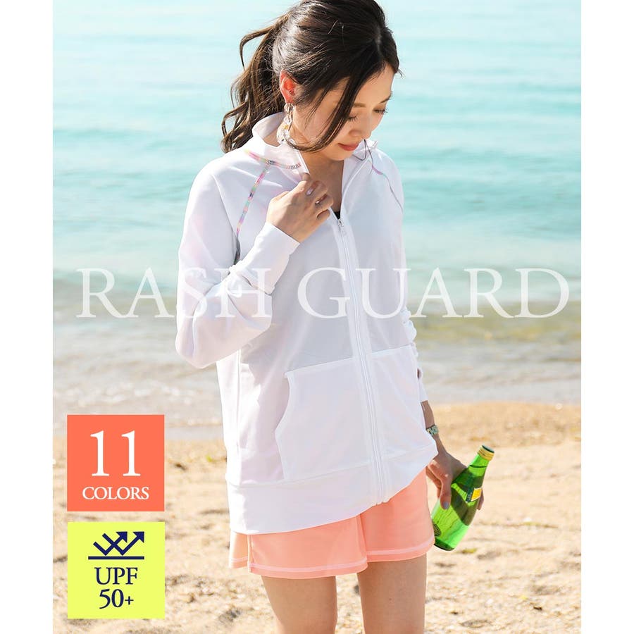 スタンドカラー ラッシュガード レディース 品番 Ft Fashion Letter ファッションレター のレディース ファッション通販 Shoplist ショップリスト