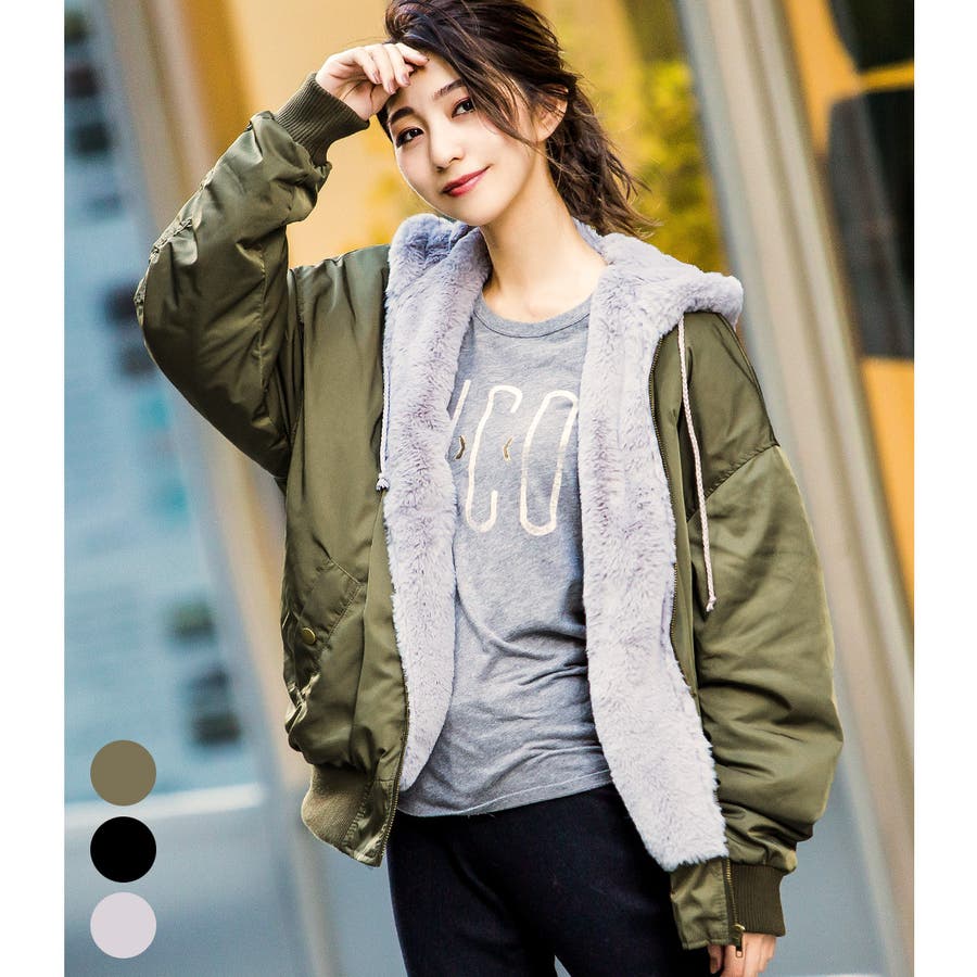 ファーフード ビッグ Ma 品番 Ft Fashion Letter ファッションレター のレディースファッション 通販 Shoplist ショップリスト ファーフード ビッグ Ma 品番 Ft Fashion Letter ファッションレター のレディースファッション 通販 Shoplist ショップリスト