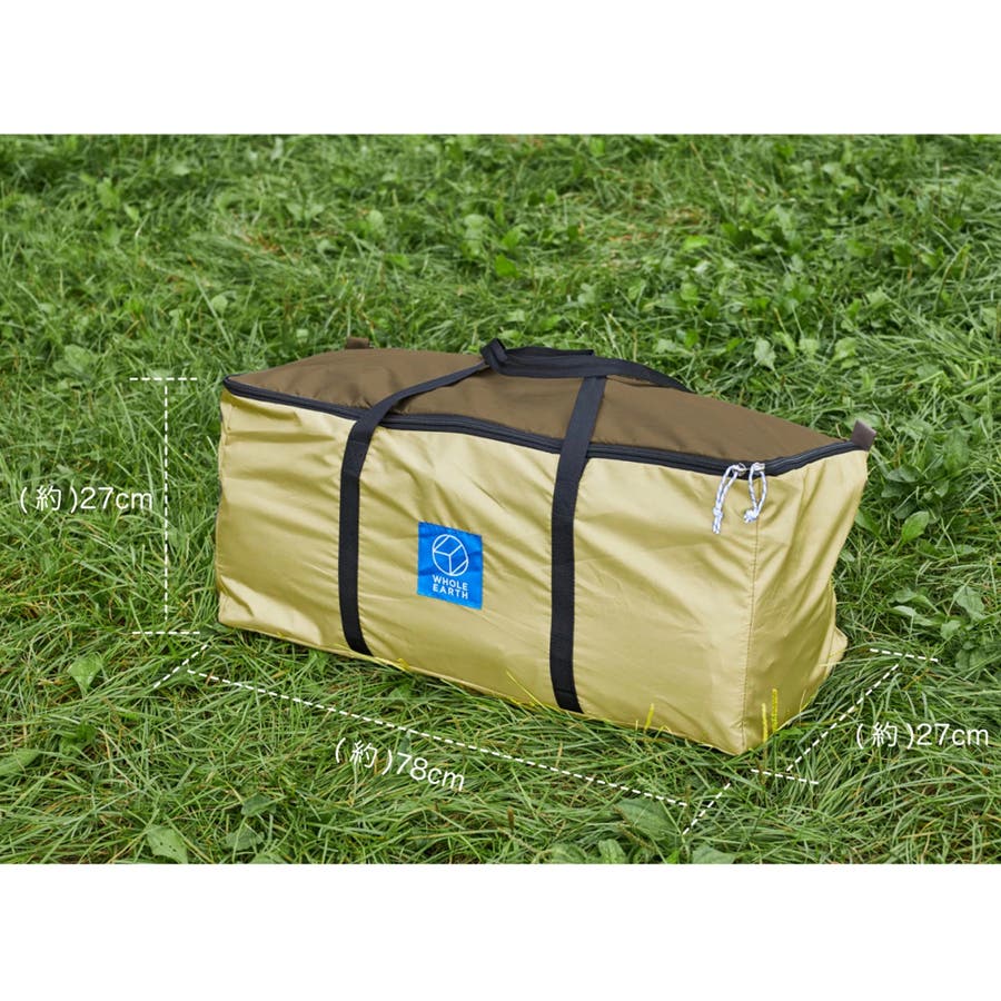 アース デュラ Wルーム 2.0/EARTH DURA W ROOM 2.0[品番：FDRK0007167