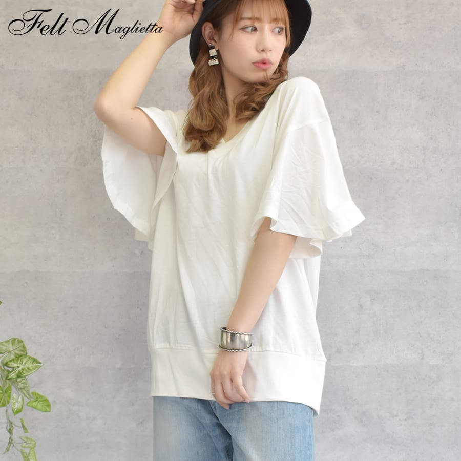 袖フリルTシャツ[品番：FM000004825]｜Felt Maglietta（フェルト