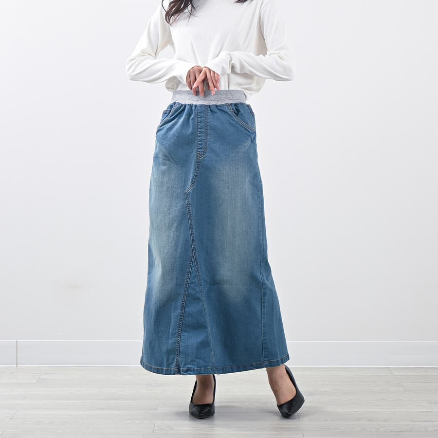 marni デニムロングスカート