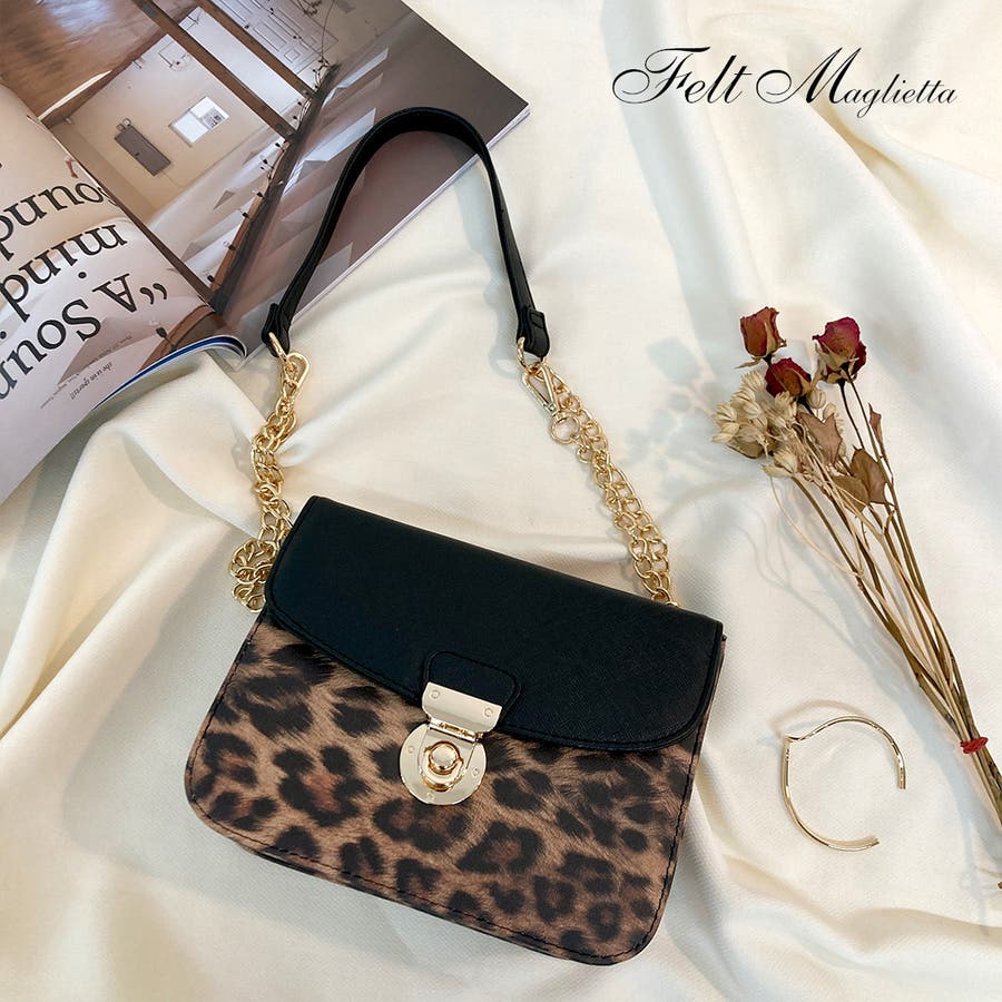 即発!フルラ レオパード ヒョウ柄 チェーンショルダー 2WAY 即発!フルラ レオパード ヒョウ柄 チェーンショルダー 2WAY