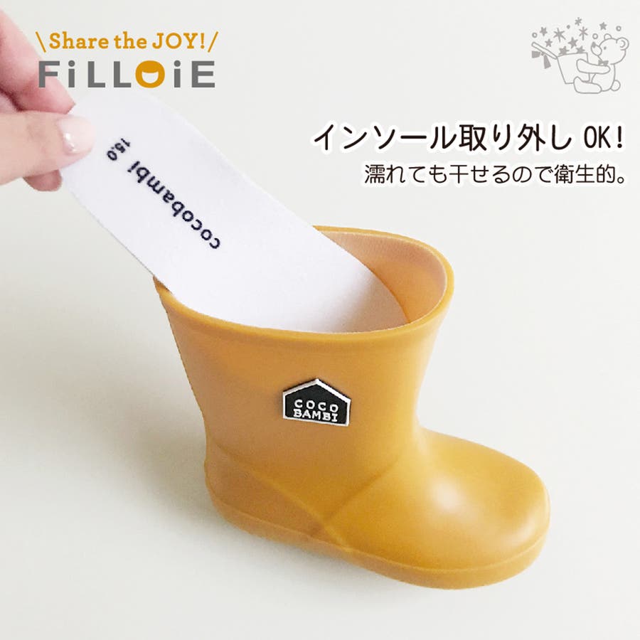 再値下げ！willfully スクエアマットレインブーツ マットレインブーツ 長靴 ながぐつ[品番：FLWK0000007]｜Filloie