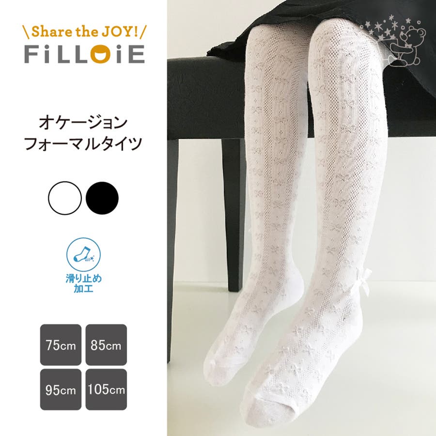 オケージョン フォーマル タイツ[品番：FLWK0000038]｜Filloie
