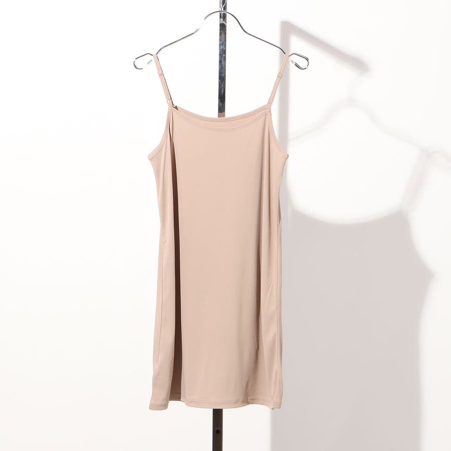 セール】オフプライスイーシー offprice.ec 【ROYAL PARTY