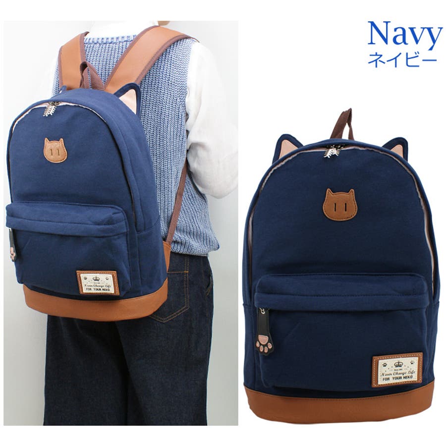 新品 ツイードリュックサック ノベルティ ネイビー 新品 ツイードリュックサック ノベルティ ネイビー リュック