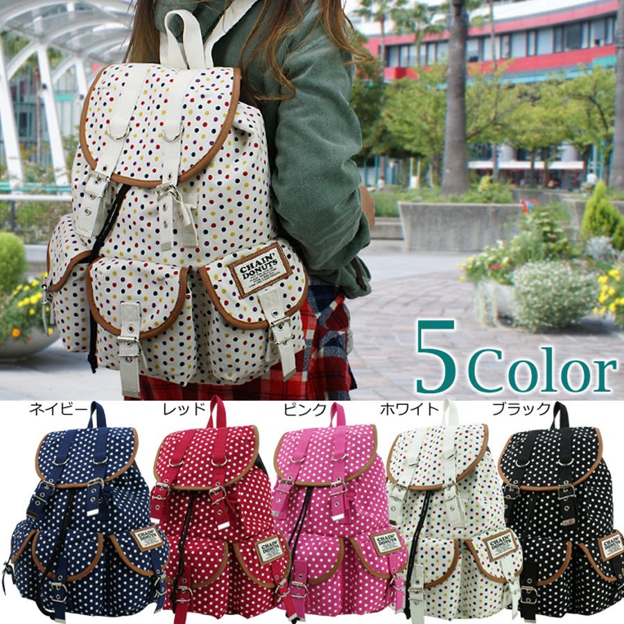 アンティーク リュック 希少品 Small Dot Printed Canvas 3Pリュック 春[品番：ED000000290