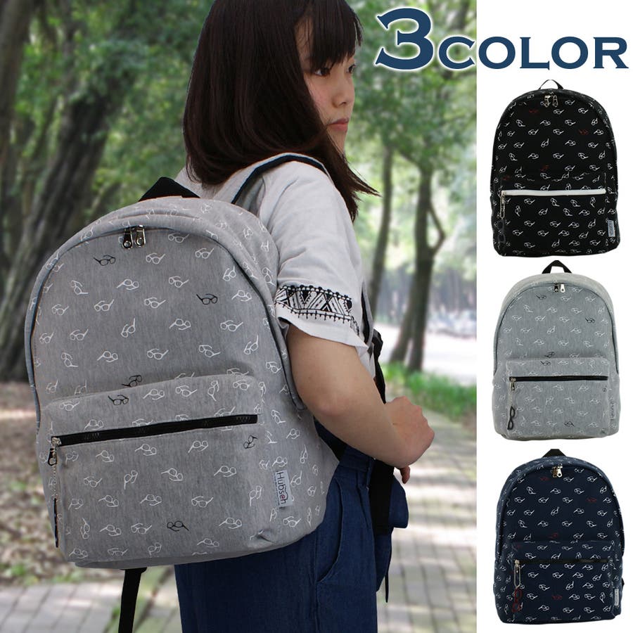 リュック 通学 高校生 品番 Ed Firstsight ファーストサイト のレディースファッション通販 Shoplist ショップリスト