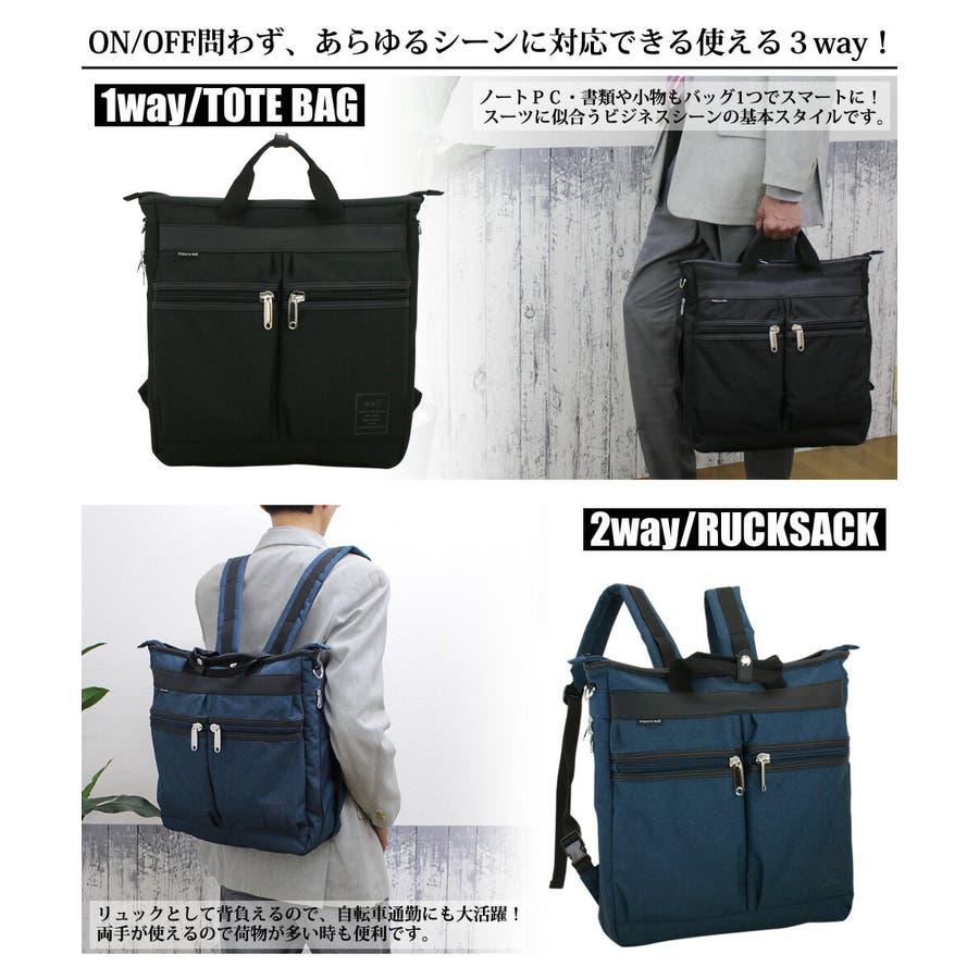 リュック メンズ リュックサック 品番 Ed Firstsight ファーストサイト のレディースファッション通販 Shoplist ショップリスト リュック メンズ リュックサック 品番 Ed Firstsight ファーストサイト のレディースファッション通販 Shoplist ショップリスト