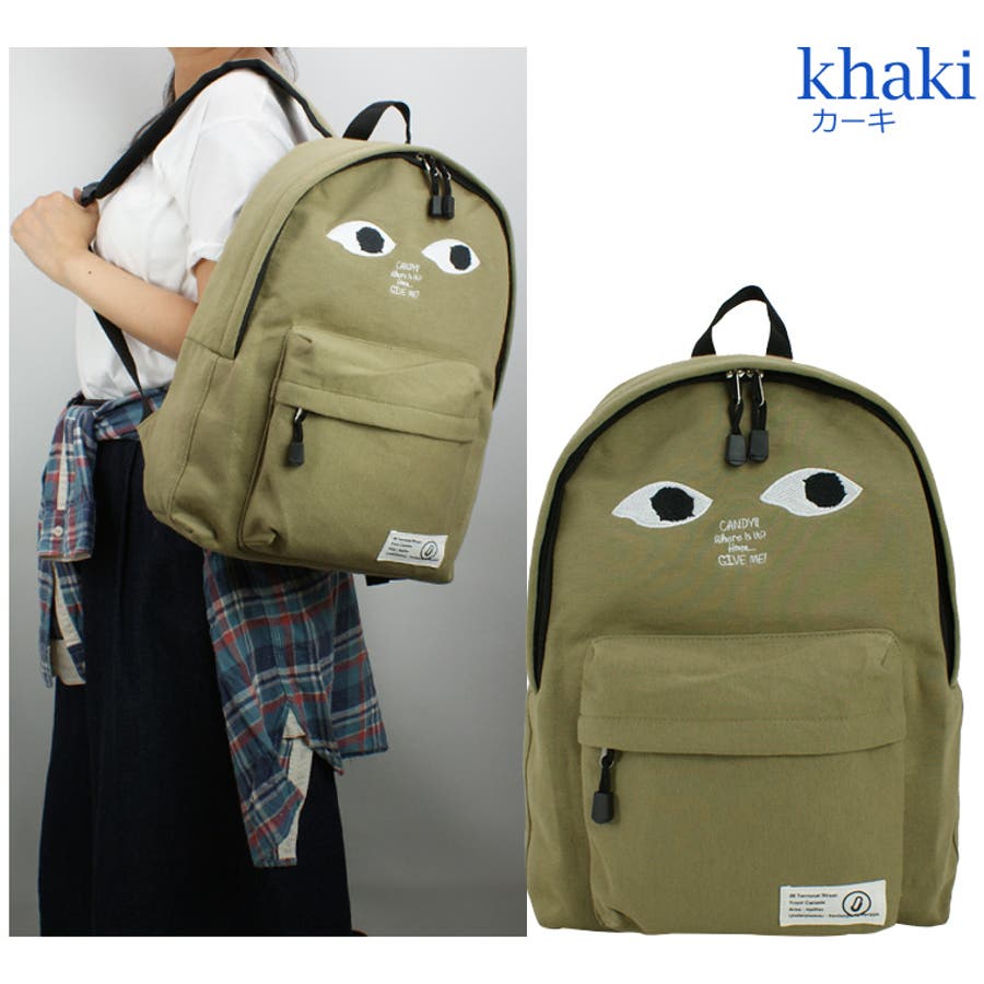 目玉 スウェット リュック[品番：ED000000830]｜firstsight