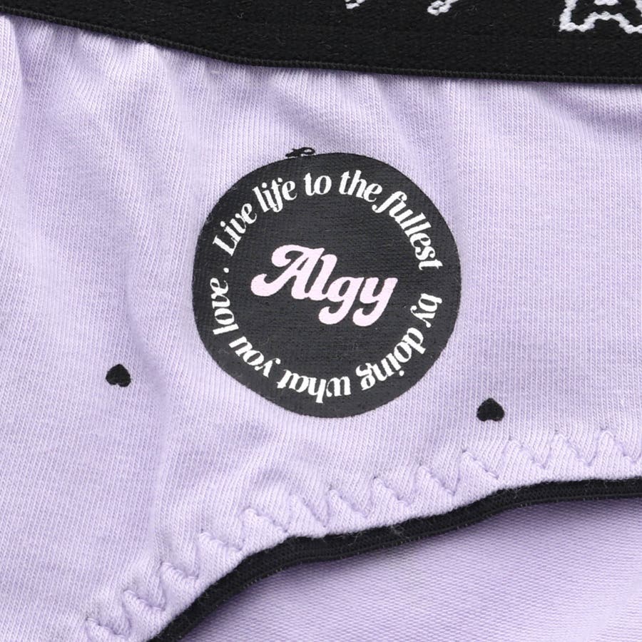 おまとめ2点　2024AW 新作新品　ALGY ハートロゴトレーナー　XS 他 おまとめ2点 2024AW 新作新品 ALGY ハートロゴトレーナー XS 他