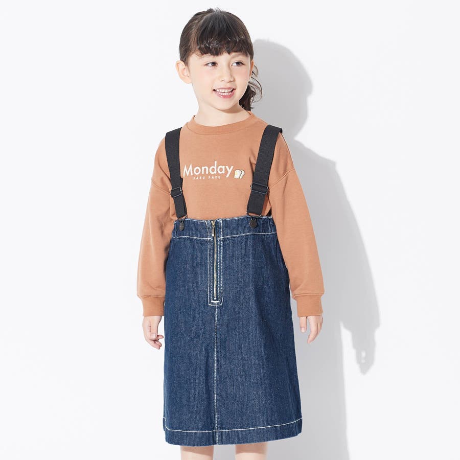 ジャンパースカート[品番：FOKK0003789]｜F.O.Online Store（エフオー