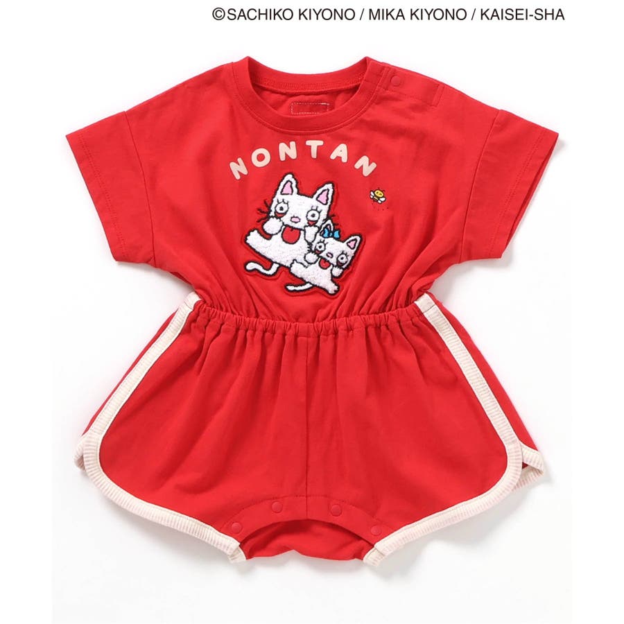 ノンタン】着せこみ風ロンパス[品番：FOKK0022687]｜F.O.Online