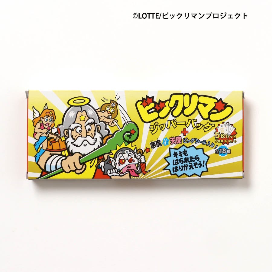 ビックリマンジッパーバッグ[品番：FOKK0010293]｜F.O.Online Store