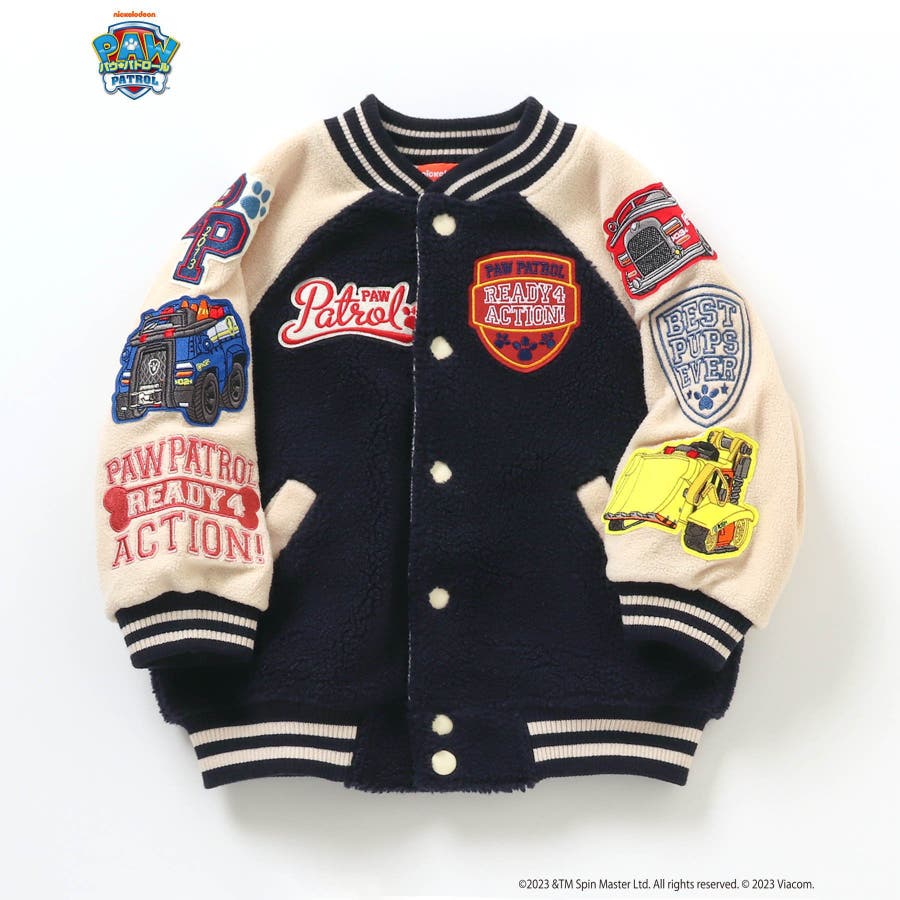 値下げ❗️CASTELBAJAC フォレストパトロール スタジャン XL レア品