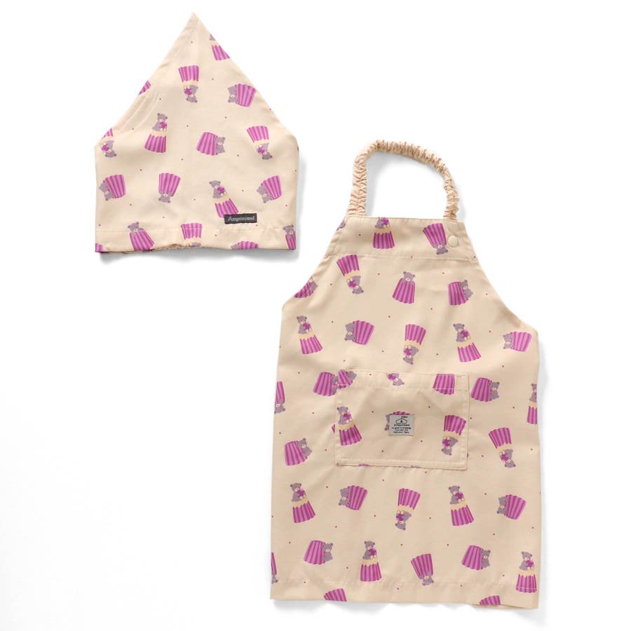 総柄エプロン 三角巾セット[品番：FOKK0014771]｜F.O.Online Store