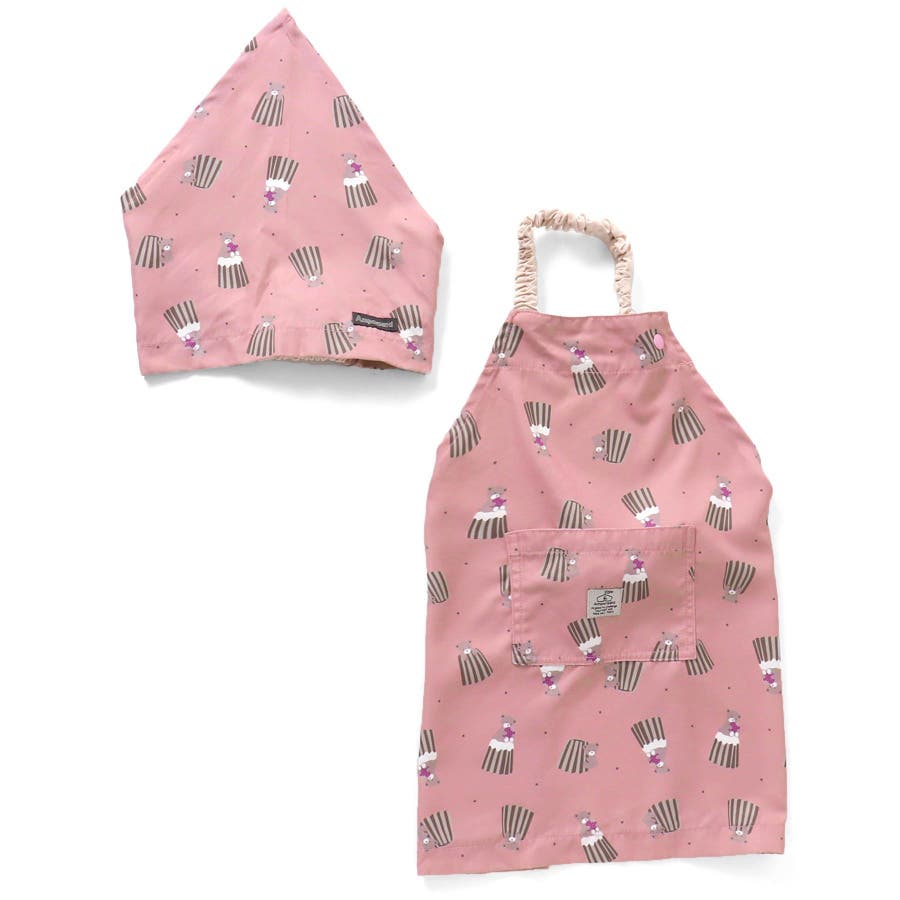 総柄エプロン 三角巾セット[品番：FOKK0014771]｜F.O.Online Store