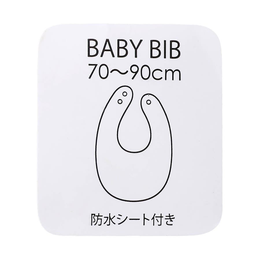 日本最大の 再販可能❀.(*´◡`*)❀.＊ふかふか刺繍スタイ