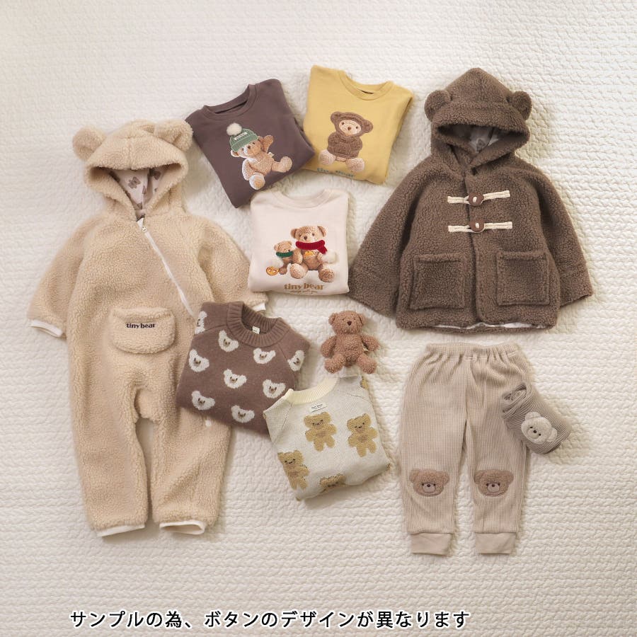 tiny bear もこもこダッフルコート[品番：FOKK0011706]｜F.O.Online