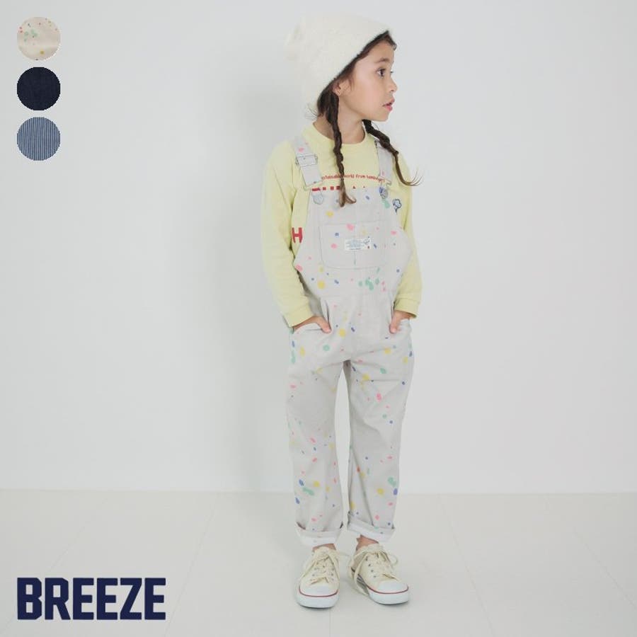 ブリーズ BREEZE トレーナー サロペット セットアップ - その他