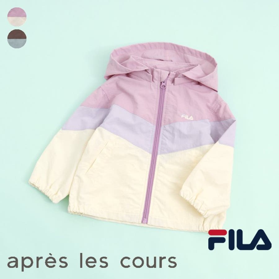 FILA Store（エフオーオンラインストア  ）のキッズファッション通販｜SHOPLIST（ショップリスト）
